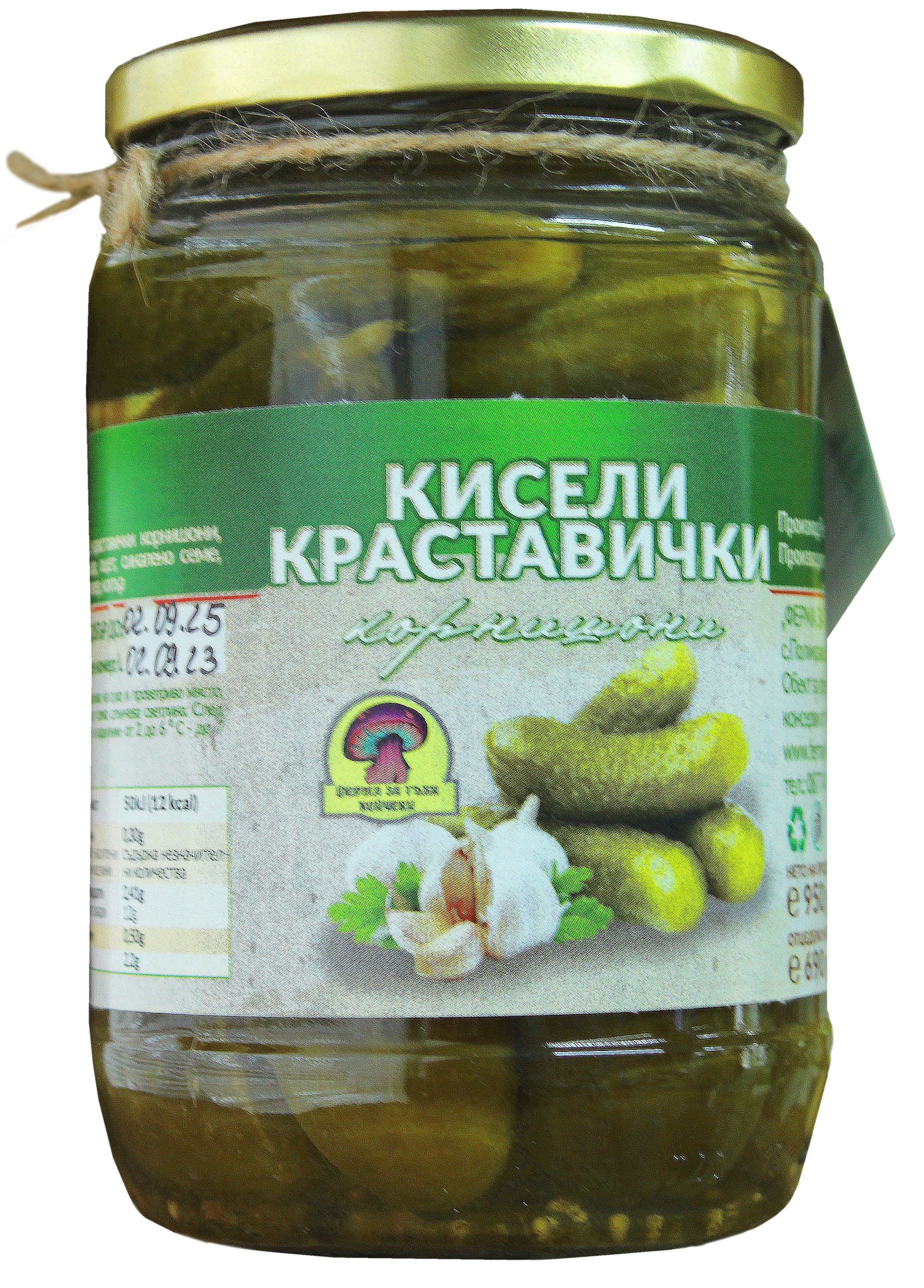 Кисели краставички - Ферма Койчеви